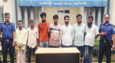 নরসিংদীতে পুলিশ কর্মকর্তার ওপর হামলায় গ্রেপ্তার ৭